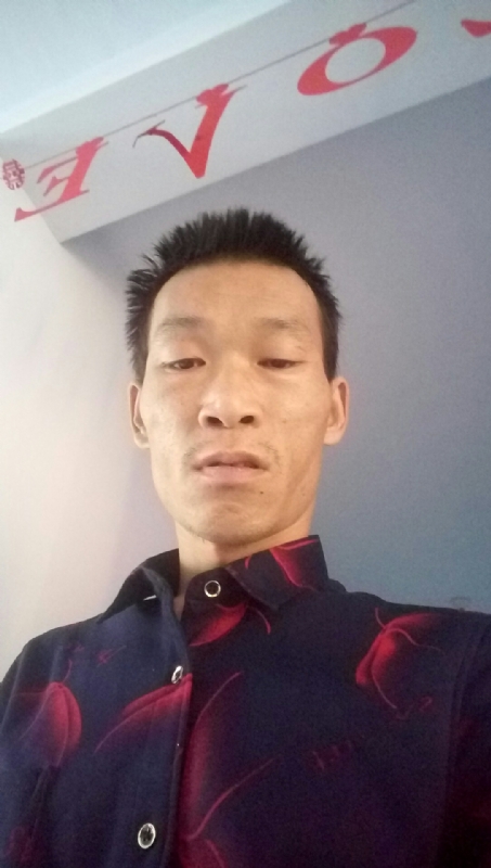 向阳的第一张照片--济南相亲服务中心