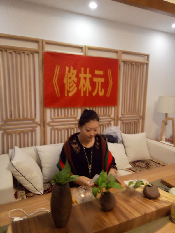 心雨的第一张照片--济南相亲服务中心