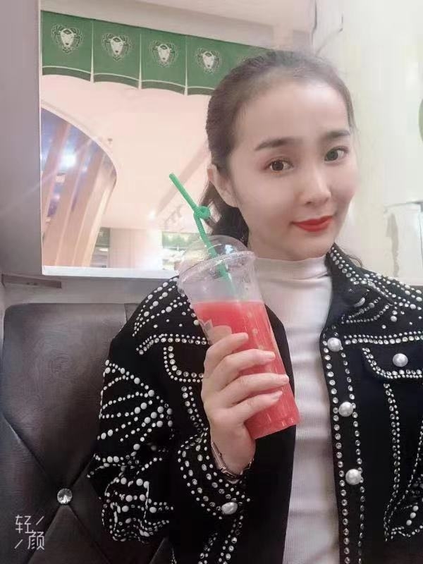 辞呈的第三张照片--济南相亲服务中心