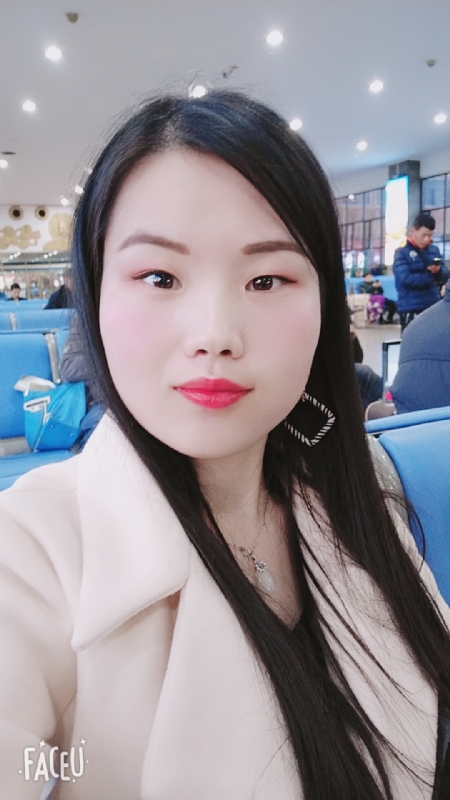 冰凝欣纯的第一张照片--济南相亲服务中心