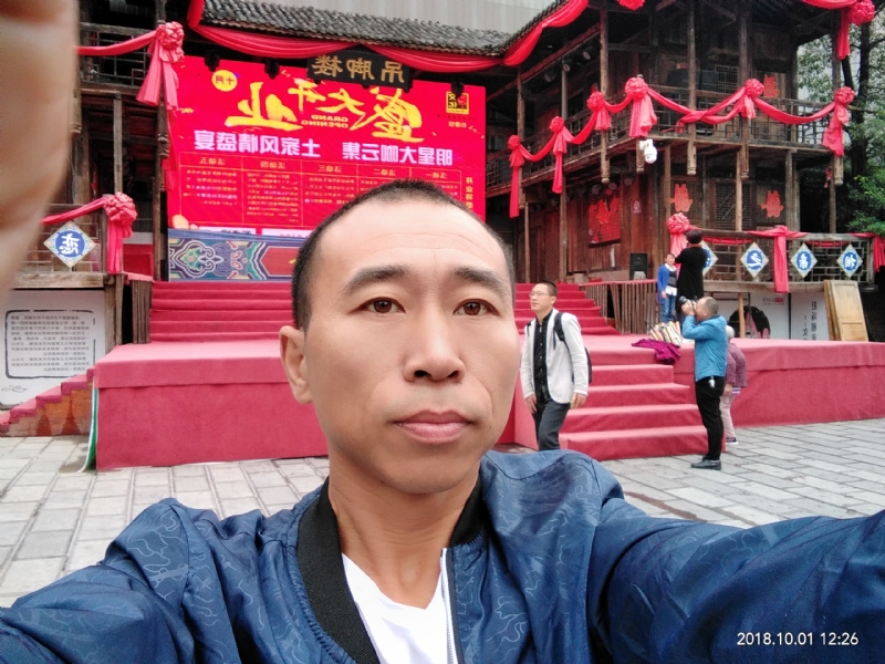快乐每一天的第一张照片--济南相亲服务中心