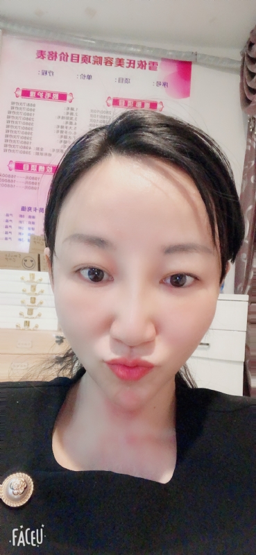 芳草的第二张照片--济南相亲服务中心