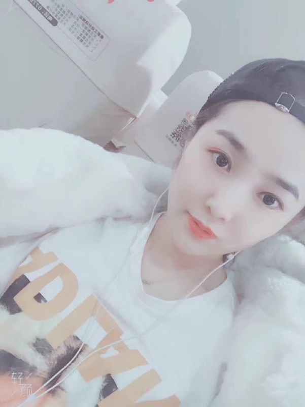 时光浅夏的第三张照片--济南相亲服务中心