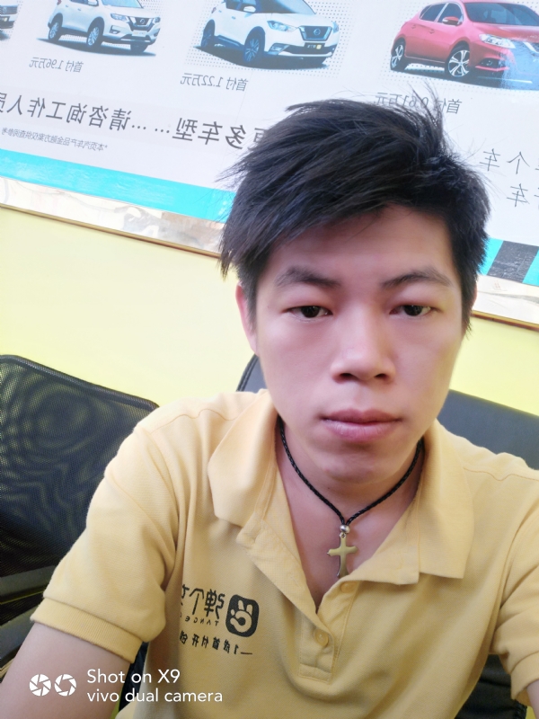 求一真心的第一张照片--济南相亲服务中心