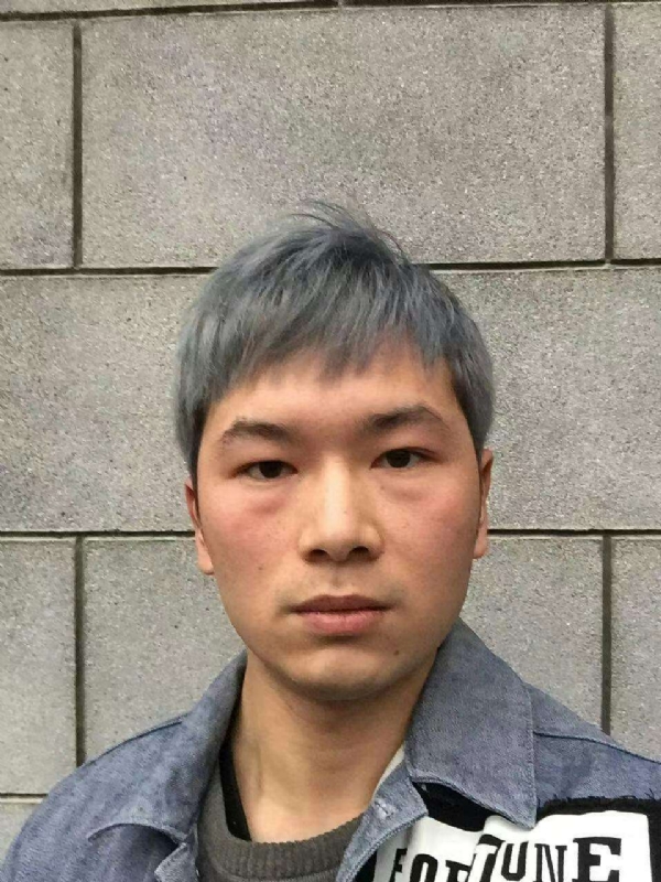 淼小淼的第一张照片--济南相亲服务中心