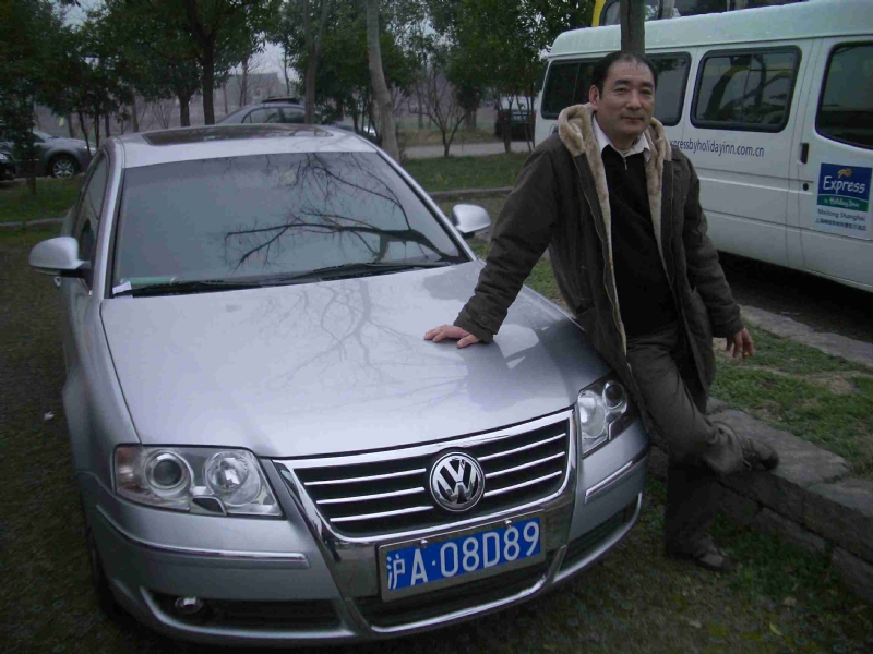 乐腾腾的第一张照片--济南相亲服务中心