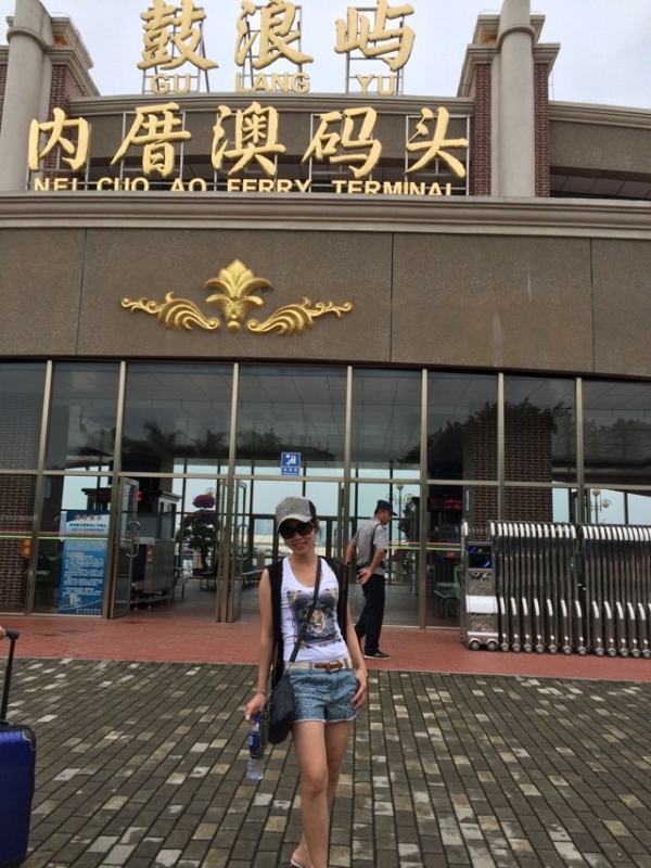 huang7274的第二张照片--济南相亲服务中心