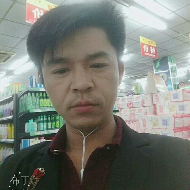 邱培岳的第一张照片--济南相亲服务中心