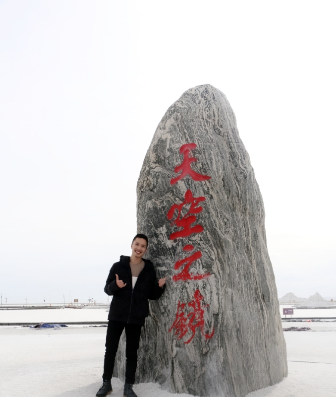 海藻鱼的第一张照片--济南相亲服务中心