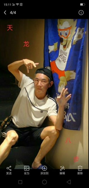 善舞的第一张照片--济南相亲服务中心
