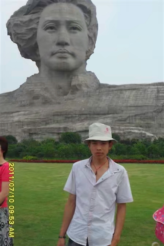 黄泥巴的第一张照片--济南相亲服务中心