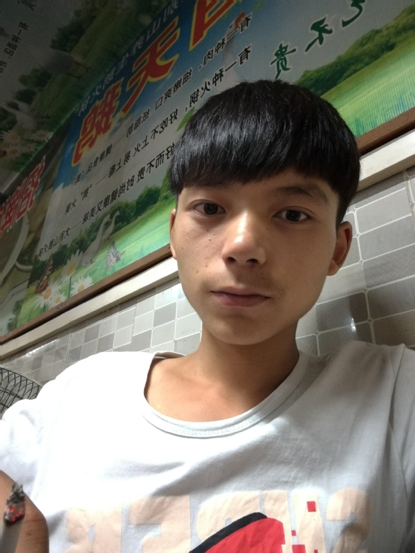 田某人的第一张照片--济南相亲服务中心