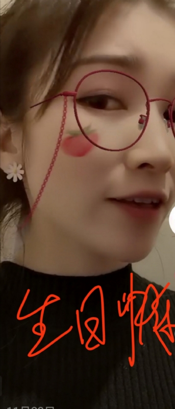 酒味女孩的第一张照片--济南相亲服务中心