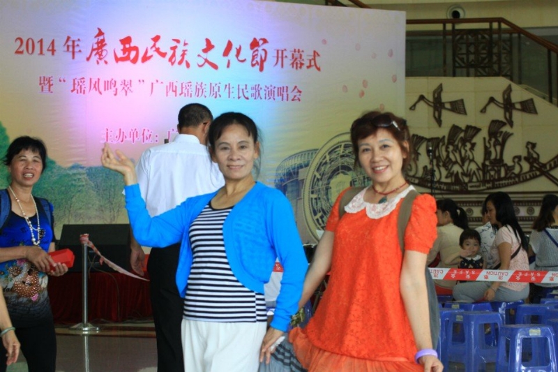 莹莹的第一张照片--济南相亲服务中心