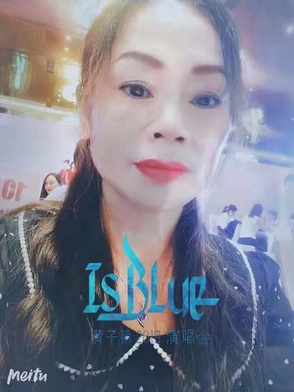 淑女的第一张照片--济南相亲服务中心