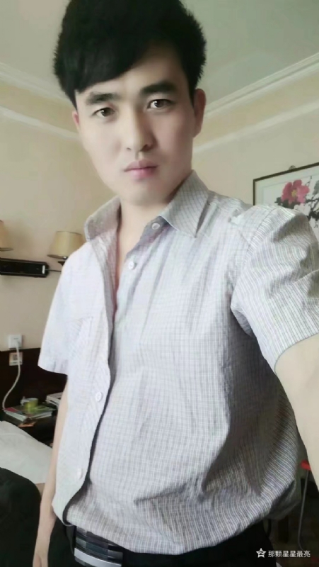 牛郎的第一张照片--济南相亲服务中心