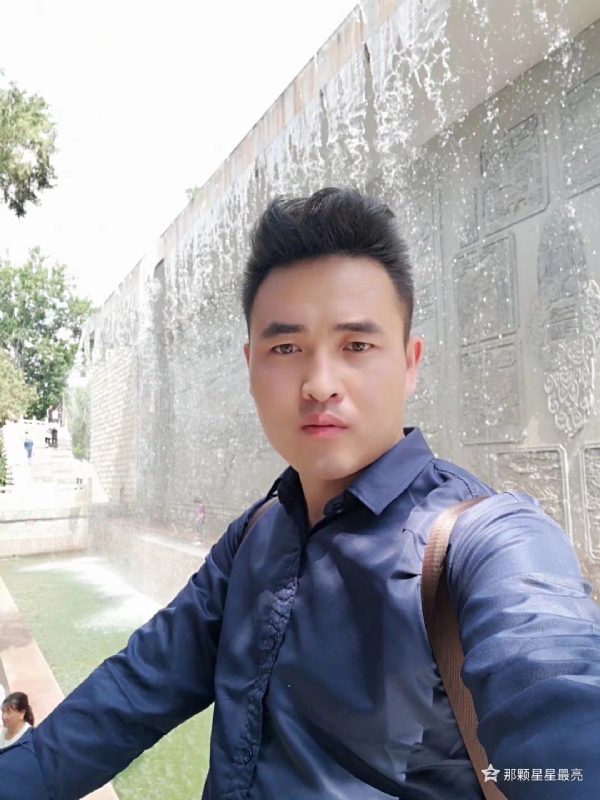 牛郎的第五张照片--济南相亲服务中心