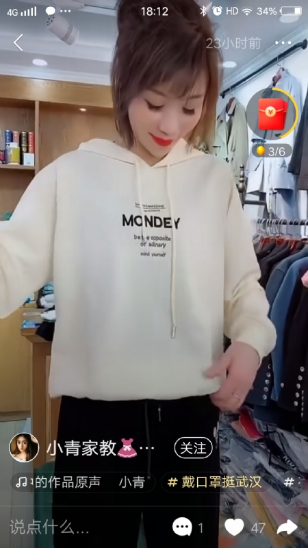 marry的第一张照片--济南相亲服务中心