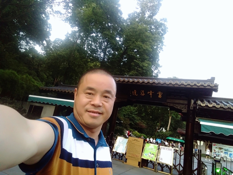 夏雨晨紫的第一张照片--济南相亲服务中心