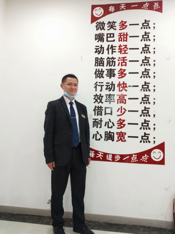 寻找一个信益人的第一张照片--济南相亲服务中心