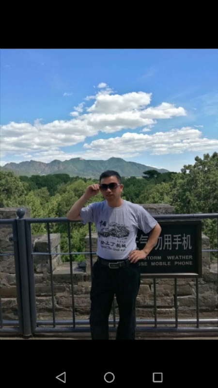 天天心情好的第二张照片--济南相亲服务中心
