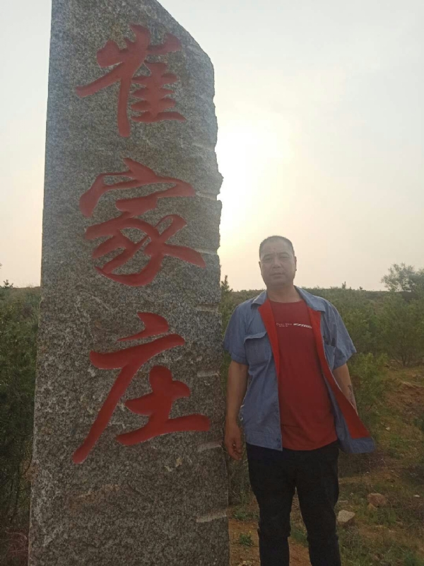 连江的第一张照片--济南相亲服务中心