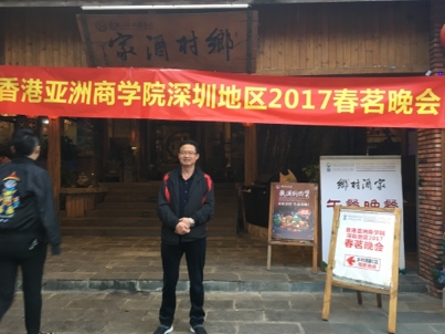 我要愛的第二张照片--济南相亲服务中心