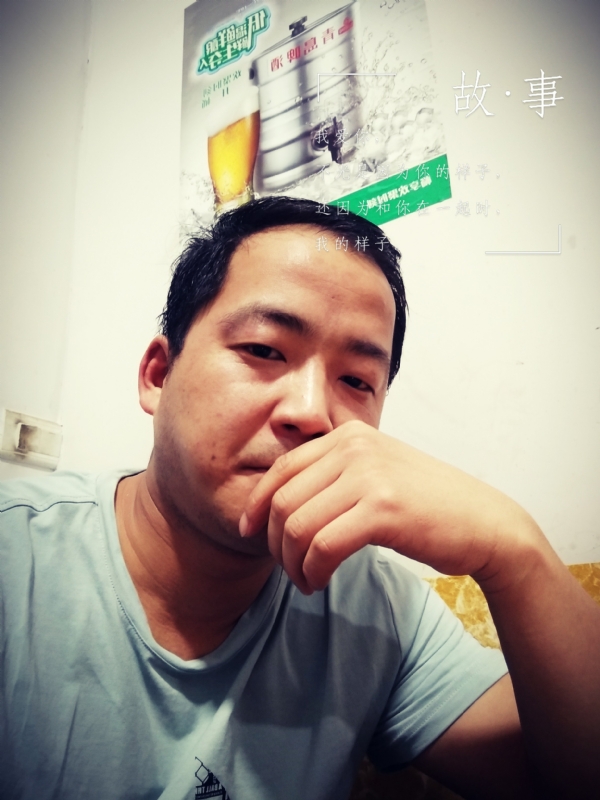 一個江湖的第一张照片--济南相亲服务中心