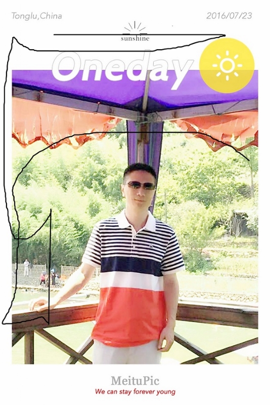 霞飞哥哥的第一张照片--济南相亲服务中心