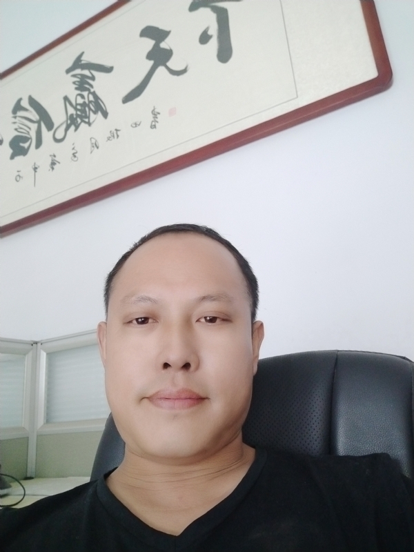 山丘的第一张照片--济南相亲服务中心