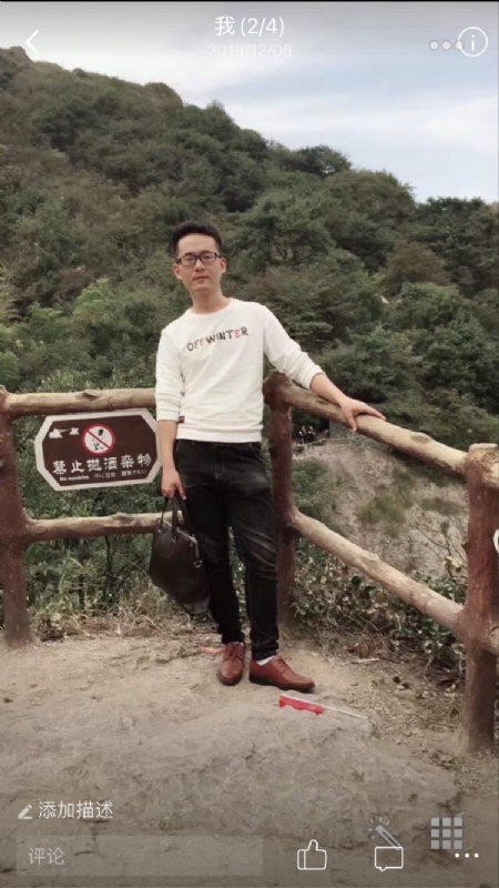 小高的第一张照片--济南相亲服务中心