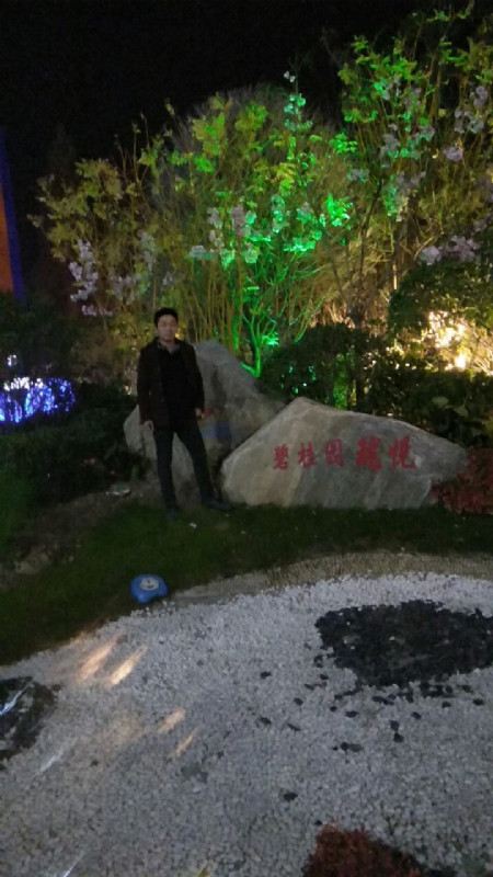 缘分星空的第一张照片--济南相亲服务中心
