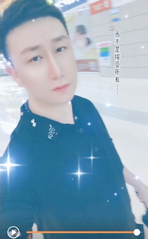 子玄的第一张照片--济南相亲服务中心