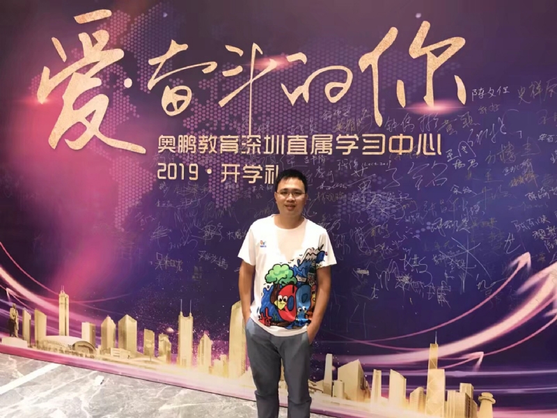 少帅的第二张照片--济南相亲服务中心