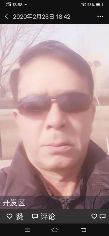 无尽的路的第一张照片--济南相亲服务中心