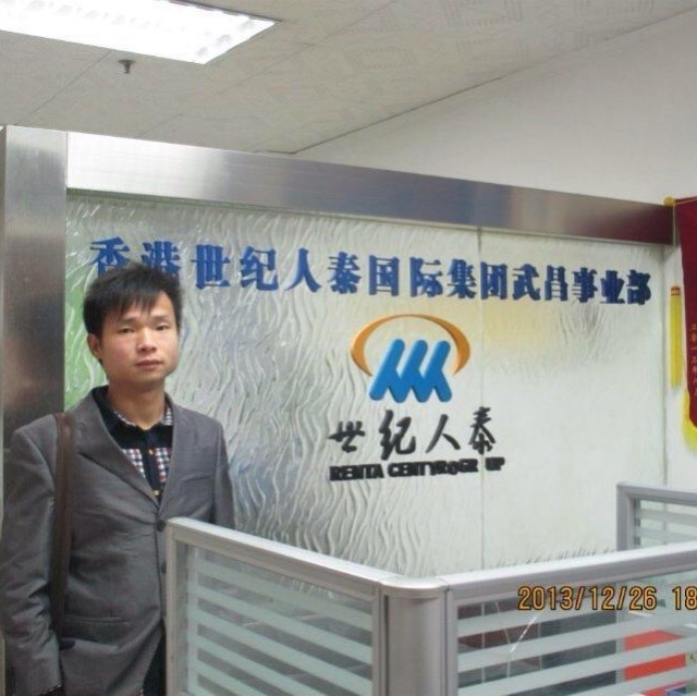 小蚂蚁的第一张照片--济南相亲服务中心