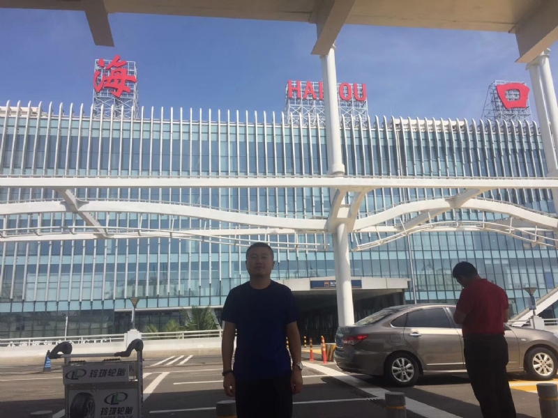 海宁的第一张照片--济南相亲服务中心