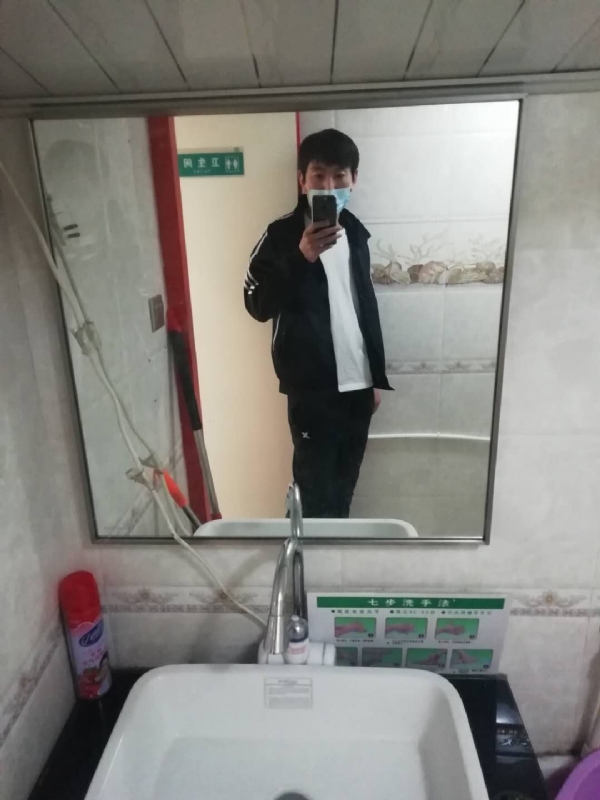 依风而读的第一张照片--济南相亲服务中心
