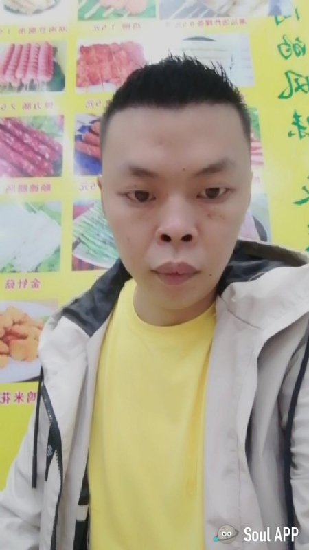 随缘的第一张照片--济南相亲服务中心