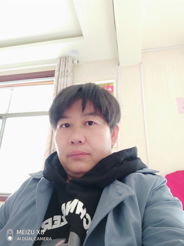 带我回家吧的第一张照片--济南相亲服务中心