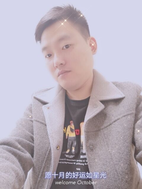 寻梦者的第一张照片--济南相亲服务中心