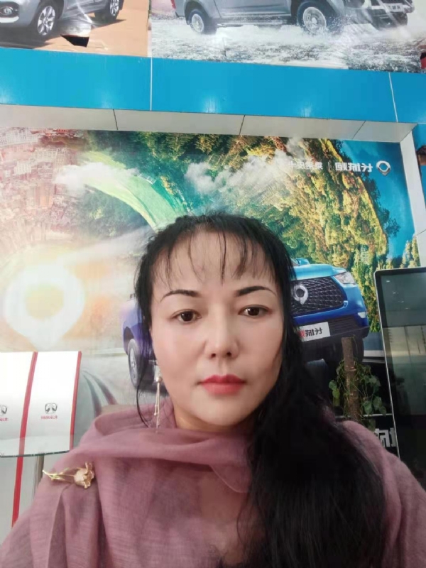 山花的第一张照片--济南相亲服务中心