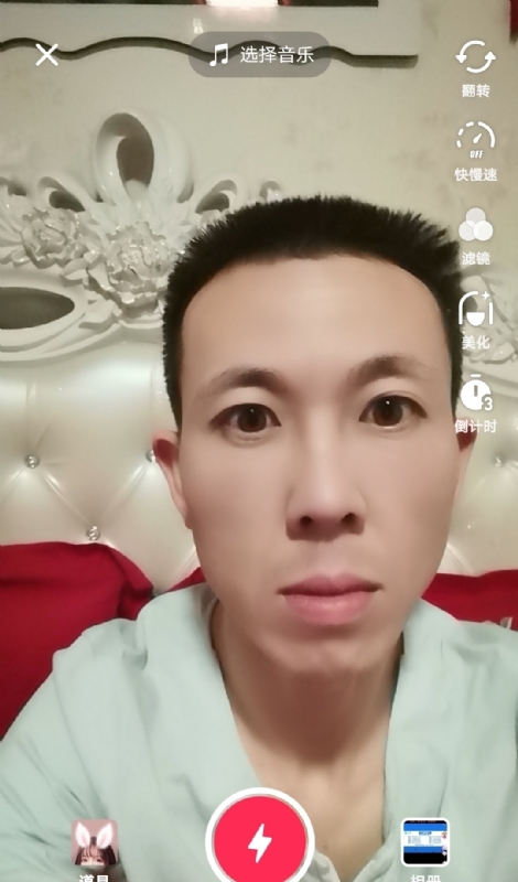 齐家的第一张照片--济南相亲服务中心