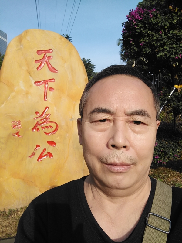 重振雄风的第五张照片--济南相亲服务中心
