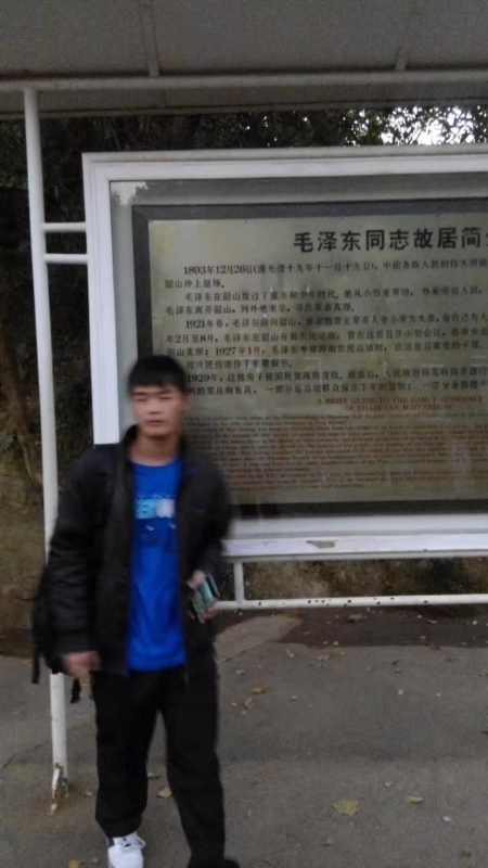 所以呵呵的第一张照片--济南相亲服务中心