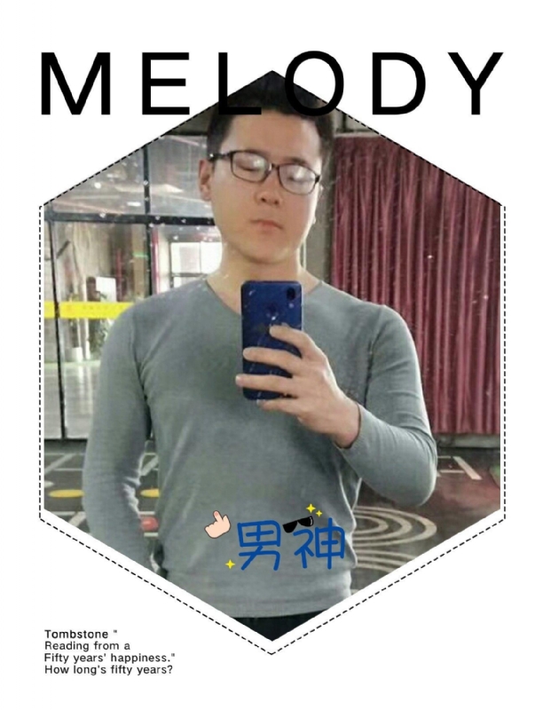 追求者的第一张照片--济南相亲服务中心