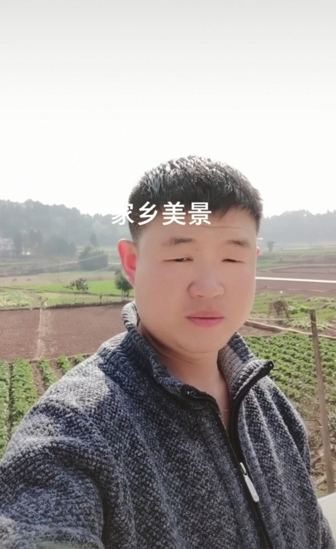 鸿金的第一张照片--济南相亲服务中心