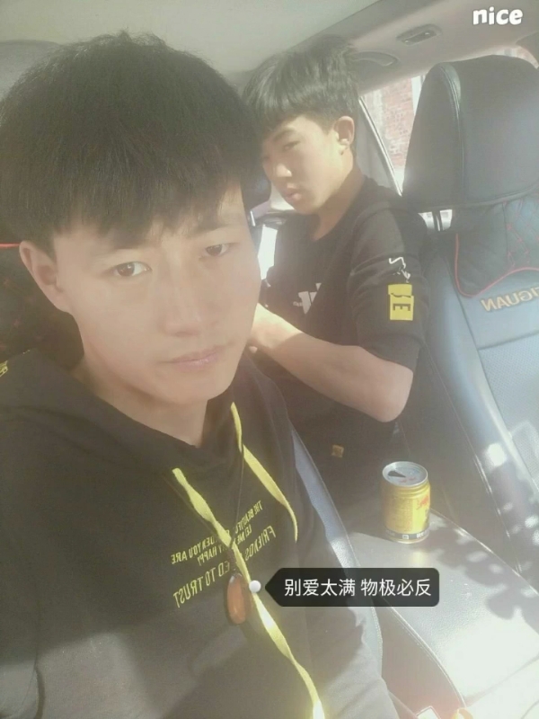 勿忘初心的第一张照片--济南相亲服务中心