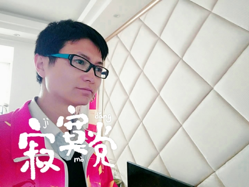 余生我陪你走的第二张照片--济南相亲服务中心