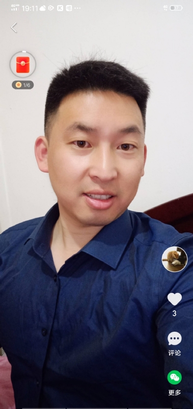 狗子的第一张照片--济南相亲服务中心
